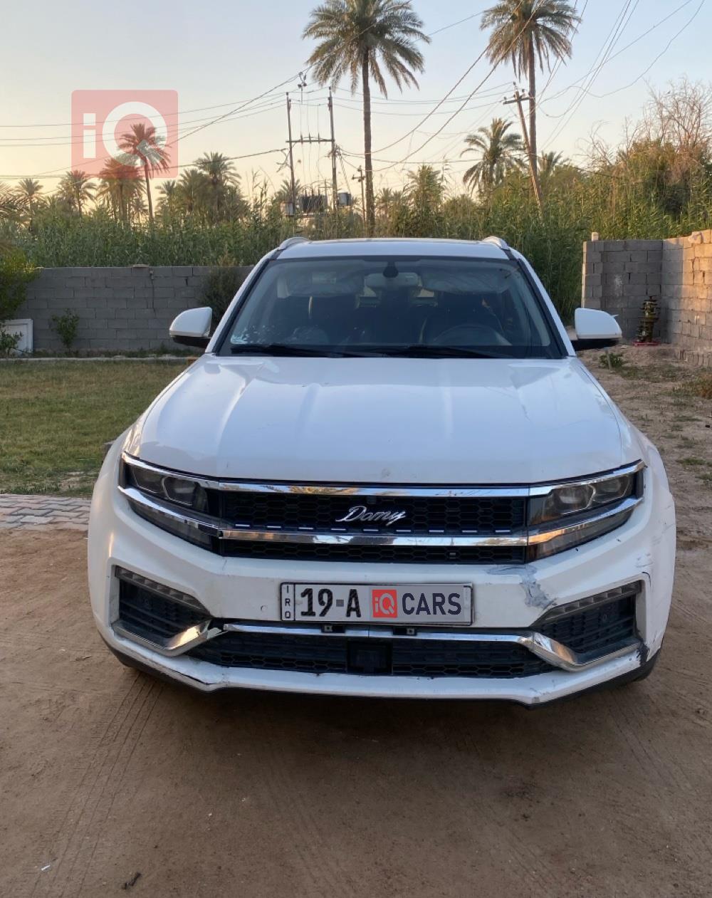 زوتي دومي X7